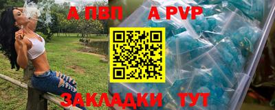 MDMA Premium VHQ Бугуруслан