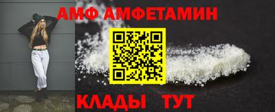 ECSTASY Гусиноозёрск