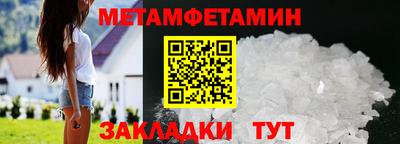 MDMA Premium VHQ Бугуруслан
