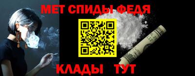 соль курить ск Гусь-Хрустальный