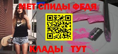 соль курить ск Гусь-Хрустальный