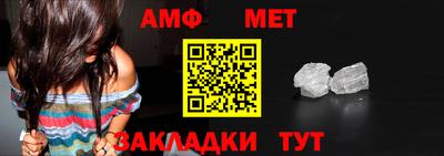 MDMA Premium VHQ Бугуруслан