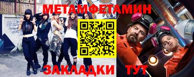 ECSTASY Гусиноозёрск