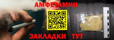 ECSTASY Гусиноозёрск