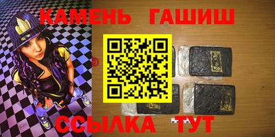 MDMA Premium VHQ Бугуруслан