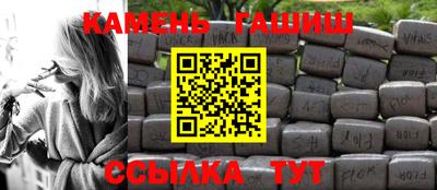 ECSTASY Гусиноозёрск