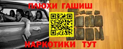 скорость mdpv Будённовск