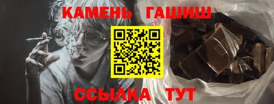 MDMA Premium VHQ Бугуруслан