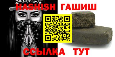 ECSTASY Гусиноозёрск