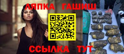 скорость mdpv Будённовск