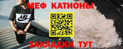 соль ск Бузулук