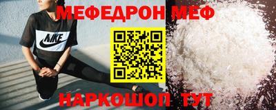 ECSTASY Гусиноозёрск
