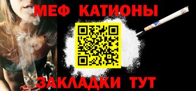 скорость mdpv Будённовск