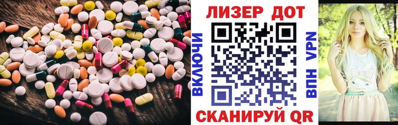 МЕГА ссылка  купить   Прокопьевск  ЛСД экстази ecstasy 