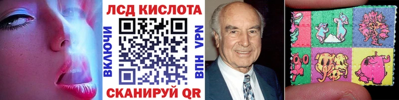 Марки NBOMe 1,8мг  Прокопьевск 